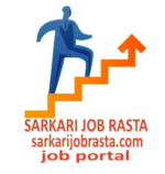 Sarkari Job Rasta